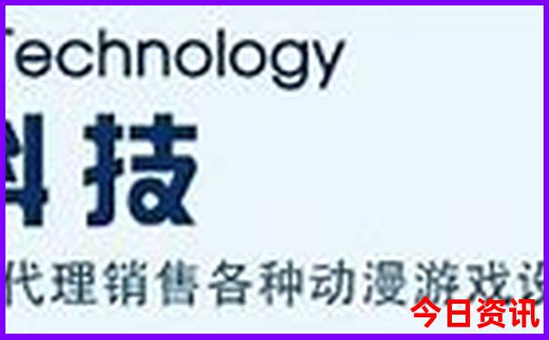 哈尔滨有哪些好玩的地方适合孩子